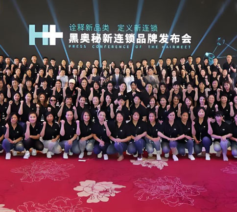 线下运营支持